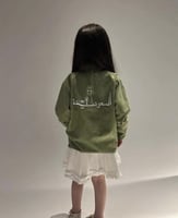 قميص كتان بتطريز سيفين ونخلة