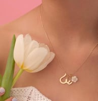 سلسال الحرف معا الورده بشكل انيق