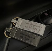 بكج ميداليتين بالعباره