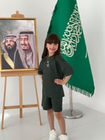 طقم اليوم الوطني تيشرت + شورت