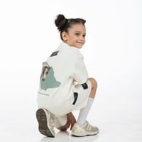 طقم اليوم الوطني تيشرت + شورت