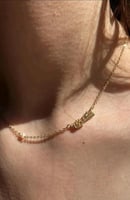 سلسال اللؤلؤ بالاسم الفاخر