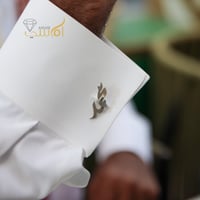 كبك بالاسم بخط ناعم