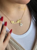 سلسال شريان القلب مع الورده