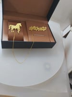 بروشات اطفال بالاسم على شكل حصان