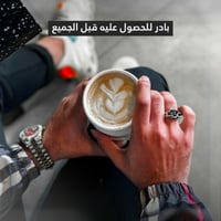 خواتم رجالي - أناقتك جزء من شخصيتك -أماسي