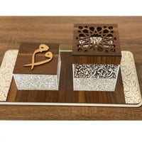 مبخرة الحرف العربي