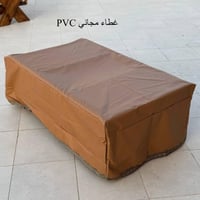 طاولة منقل (جذيـل) بشعلات الغاز الانيقة من الخشب ا...