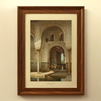 لوحة أندلسية