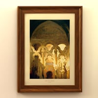 لوحة أندلسية