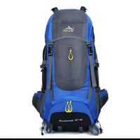 شنطة تسلق الجبال 65 لتر مضادة للماء