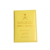 محفظة جواز سفر