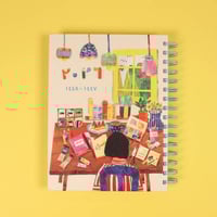 أجندة التخطيط 2026 - مسرة