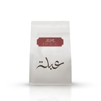 كولومبيا كويا - عبلة