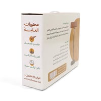 مجموعة (4) حامل المصحف الشريف بارتفاع قابل للتحكم