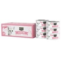 كت كات علب متعددة تونا منزوع العظم للقطط الصغيرة 5...