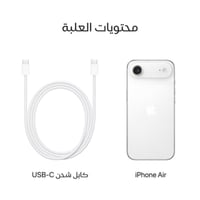 ابل آيفون اير