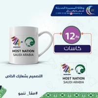 كاسات كاس العالم