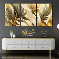 لوحات جدارية زهور وديكور للمنازل| الشحن مجاني