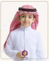 شماغ وعقال ثابت ( أحمر )