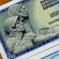 يوغوسلافيا فئة 50 دينار أنسر