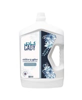 مطهر ومنظف الأرضيات معطر بالعطور الفرنسية