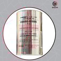 زيت قير 1 لتر - TOYOTA ATF WS Transmission Fluid