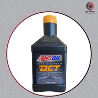 زيت قير - AMSOIL DCT