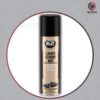 بخاخ طلاء أكريليك أسود مطفي من K2 - K2 Black Matte...