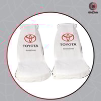 تلبيسة مراتب سيارة بشعار تويوتا – حبتين