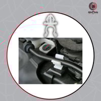 مشبك تثبيت عصا غطاء المحرك -Hood Rod Clip