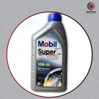 Mobil Super 1000 10W-30 زيت محرك