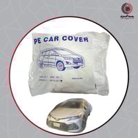 غطاء حماية كامل للسيارة PE