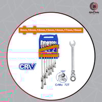 طقم مفاتيح ربط مفتاح + راتش متحرك 180° – 7 قطع (CR...
