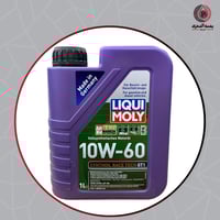زيت ليكوي مولي 10W-60 سينثويل
