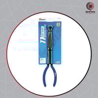 كماشة إزالة أسلاك السيارات 11 بوصة - Car Wire Remo...