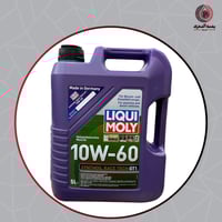 زيت ليكوي مولي 10W-60 سينثويل ريس