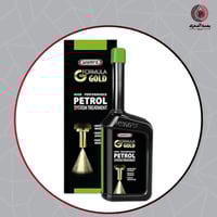 معالج نظام الوقود - Wynn’s Formula