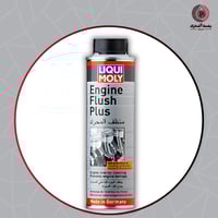 منظف داخلي للمحرك من LIQUI MOLY
