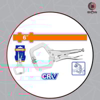 كماشة قفل حرف C مقاس 6 إنش – CR-V