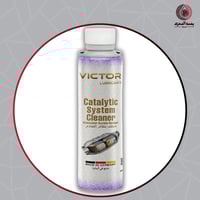 منظف نظام العادم - Victor Catalytic System Cleaner