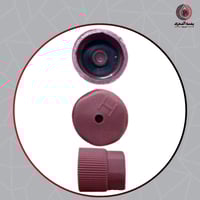 غطاء بلف الفريون ( عنابي )