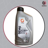 زيت محرك - Oscar Jade Optimum 5W30 C2 C3