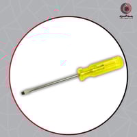 مفك مسطح صغير 7 انش - Small Flat Head Screwdriver