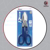 مقص صفيح 12 بوصة - 12" Tin Snip - VTOOLS (VT2251)