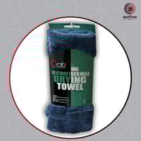 منشفة ميكروفايبر ماكس Crab