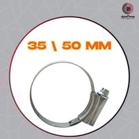 قفيز إنجليزي عالي الجودة - مقاس 35 إلى 50 ملم (1حب...