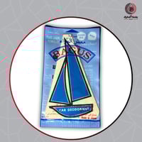 معطر السفينة الاصلي