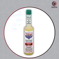 مُزيت بخاخات LUCAS