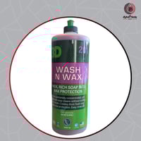 شامبو غسيل وتلميع - 3D Wash & Wax – 0.94L